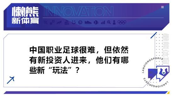 　　　　实在，片子作为白天梦，其目标就是可以实现通俗不雅众在实际中巴望但却没法完成的胡想。